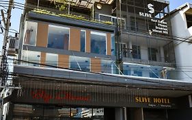 Slive Hotel Surin